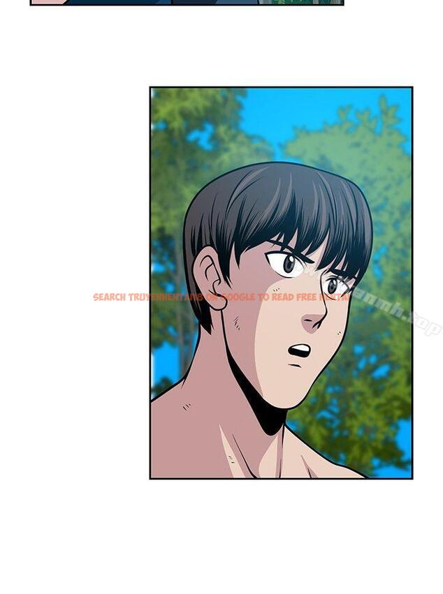 查看漫画要交換嗎? - 第21話 - sayhentaiz.net中的265759图片