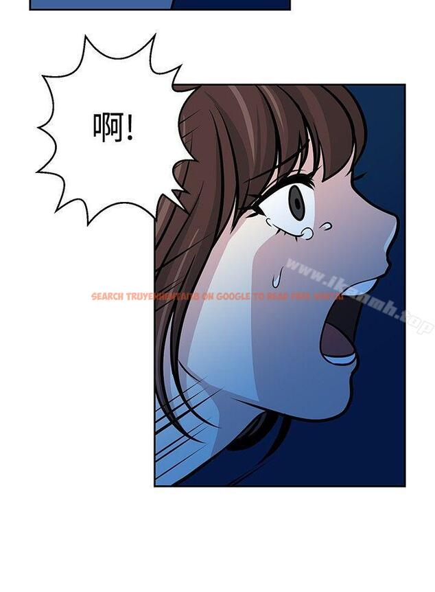 查看漫画要交換嗎? - 第21話 - sayhentaiz.net中的412460图片