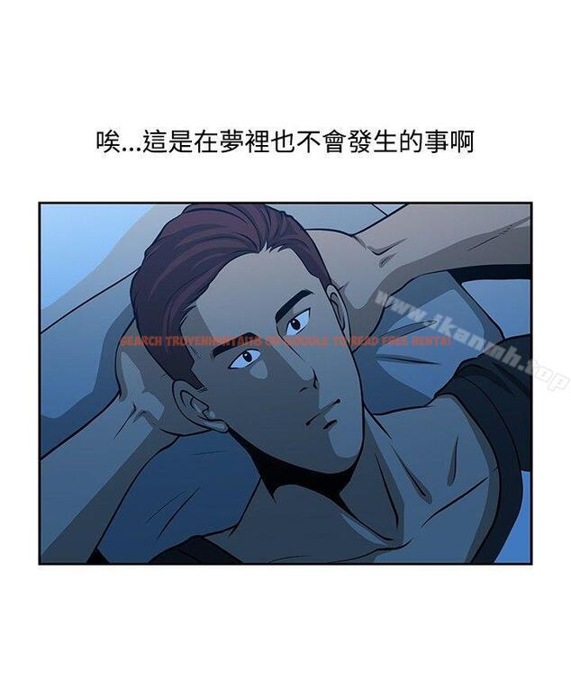 查看漫画要交換嗎? - 第23話 - sayhentaiz.net中的266524图片 查看漫画要交換嗎? - 第23話 - sayhentaiz.net中的266524图片