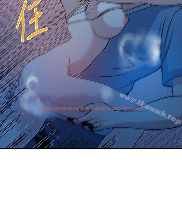 查看漫画要交換嗎? - 第23話 - sayhentaiz.net中的266847图片 查看漫画要交換嗎? - 第23話 - sayhentaiz.net中的266847图片