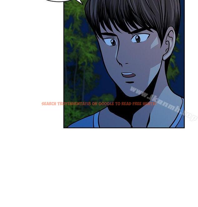 查看漫画要交換嗎? - 第23話 - sayhentaiz.net中的267001图片 查看漫画要交換嗎? - 第23話 - sayhentaiz.net中的267001图片