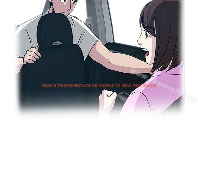 查看漫画要交換嗎? - 第24話 - sayhentaiz.net中的267186图片 查看漫画要交換嗎? - 第24話 - sayhentaiz.net中的267186图片