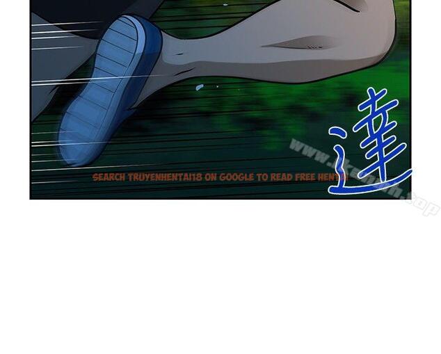 查看漫画要交換嗎? - 第25話 - sayhentaiz.net中的267422图片 查看漫画要交換嗎? - 第25話 - sayhentaiz.net中的267422图片