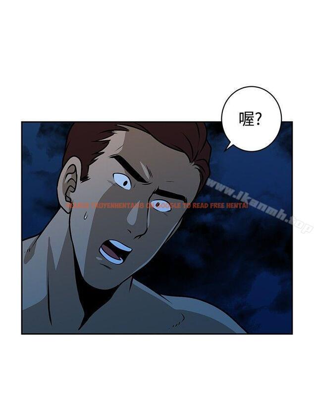 查看漫画要交換嗎? - 第25話 - sayhentaiz.net中的267466图片 查看漫画要交換嗎? - 第25話 - sayhentaiz.net中的267466图片