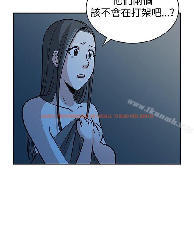 查看漫画要交換嗎? - 第25話 - sayhentaiz.net中的267500图片 查看漫画要交換嗎? - 第25話 - sayhentaiz.net中的267500图片