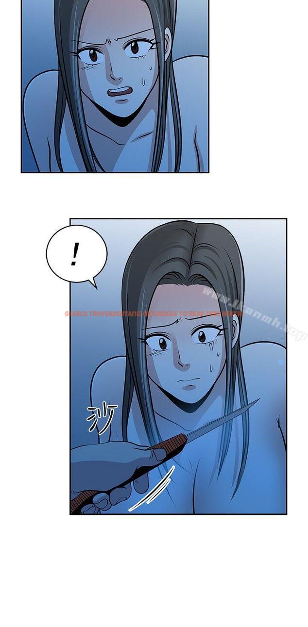查看漫画要交換嗎? - 第25話 - sayhentaiz.net中的267579图片 查看漫画要交換嗎? - 第25話 - sayhentaiz.net中的267579图片