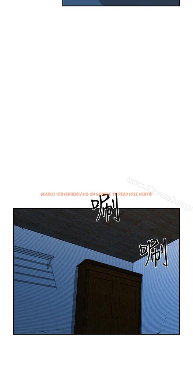 查看漫画要交換嗎? - 第25話 - sayhentaiz.net中的267684图片 查看漫画要交換嗎? - 第25話 - sayhentaiz.net中的267684图片