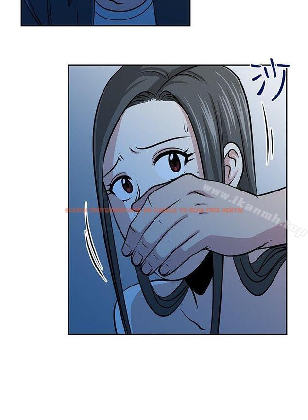 查看漫画要交換嗎? - 第25話 - sayhentaiz.net中的267731图片 查看漫画要交換嗎? - 第25話 - sayhentaiz.net中的267731图片