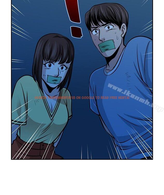 查看漫画要交換嗎? - 第26話 - sayhentaiz.net中的267891图片 查看漫画要交換嗎? - 第26話 - sayhentaiz.net中的267891图片