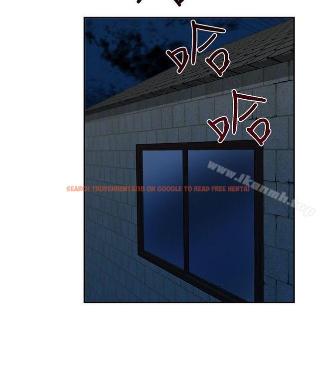 查看漫画要交換嗎? - 第26話 - sayhentaiz.net中的268235图片 查看漫画要交換嗎? - 第26話 - sayhentaiz.net中的268235图片