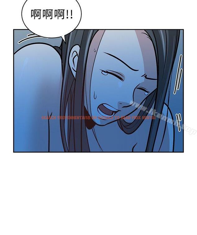 查看漫画要交換嗎? - 第27話 - sayhentaiz.net中的268283图片 查看漫画要交換嗎? - 第27話 - sayhentaiz.net中的268283图片