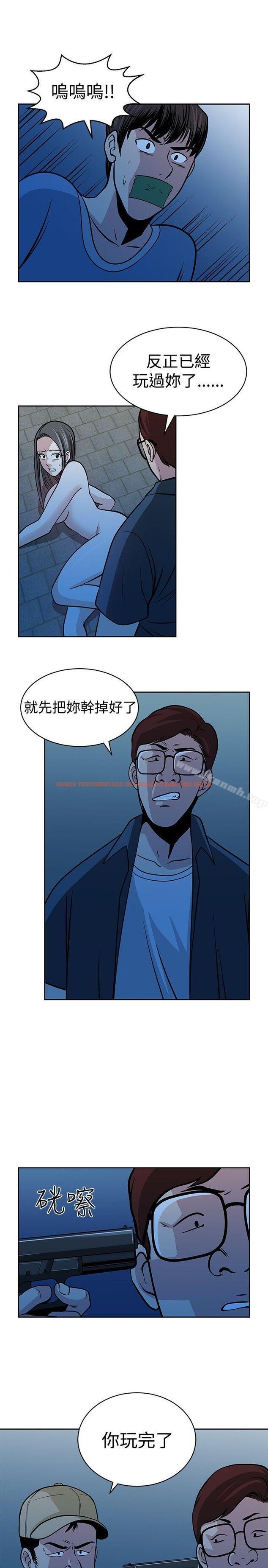 查看漫画要交換嗎? - 第27話 - sayhentaiz.net中的268691图片 查看漫画要交換嗎? - 第27話 - sayhentaiz.net中的268691图片