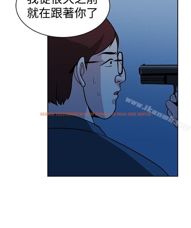 查看漫画要交換嗎? - 第28話 - sayhentaiz.net中的268771图片 查看漫画要交換嗎? - 第28話 - sayhentaiz.net中的268771图片