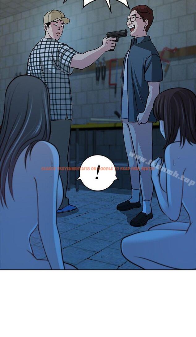 查看漫画要交換嗎? - 第28話 - sayhentaiz.net中的268833图片 查看漫画要交換嗎? - 第28話 - sayhentaiz.net中的268833图片