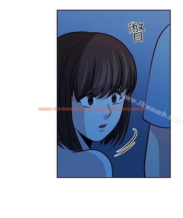 查看漫画要交換嗎? - 第28話 - sayhentaiz.net中的268917图片 查看漫画要交換嗎? - 第28話 - sayhentaiz.net中的268917图片