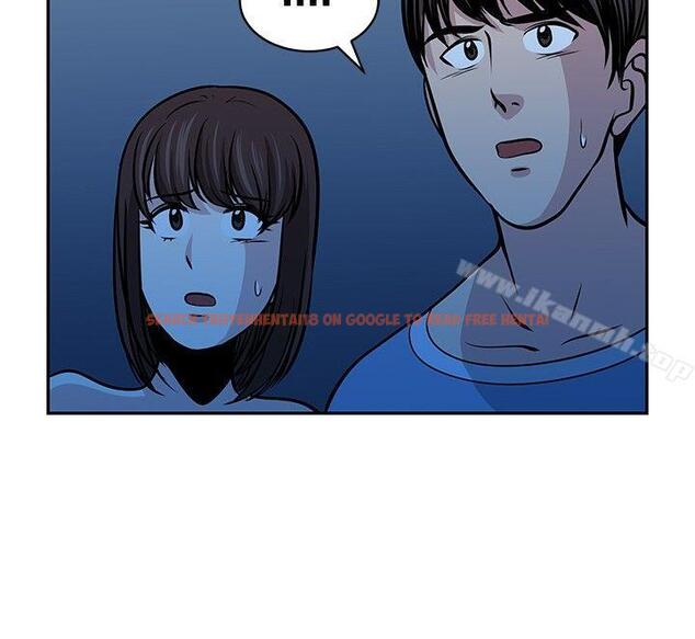 查看漫画要交換嗎? - 第28話 - sayhentaiz.net中的269020图片 查看漫画要交換嗎? - 第28話 - sayhentaiz.net中的269020图片