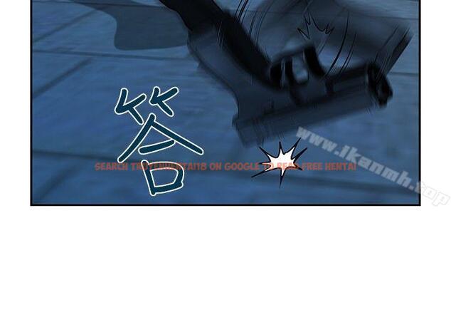 查看漫画要交換嗎? - 第29話 - sayhentaiz.net中的269273图片 查看漫画要交換嗎? - 第29話 - sayhentaiz.net中的269273图片