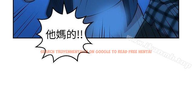 查看漫画要交換嗎? - 第29話 - sayhentaiz.net中的269331图片 查看漫画要交換嗎? - 第29話 - sayhentaiz.net中的269331图片
