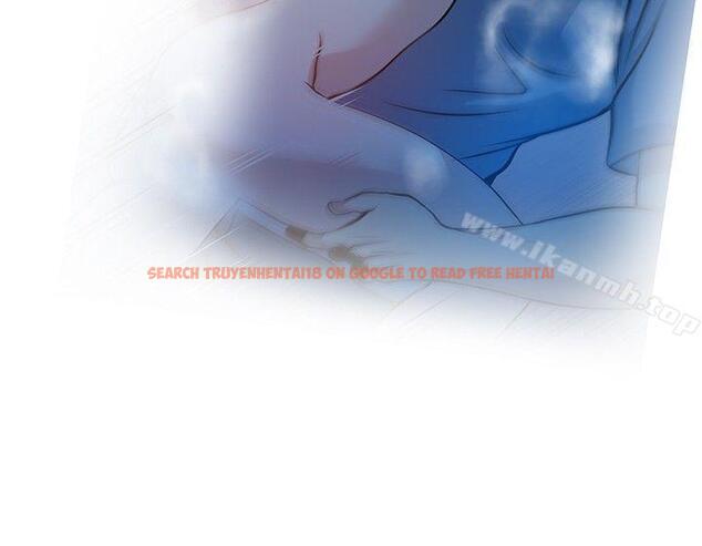 查看漫画要交換嗎? - 第29話 - sayhentaiz.net中的269483图片 查看漫画要交換嗎? - 第29話 - sayhentaiz.net中的269483图片