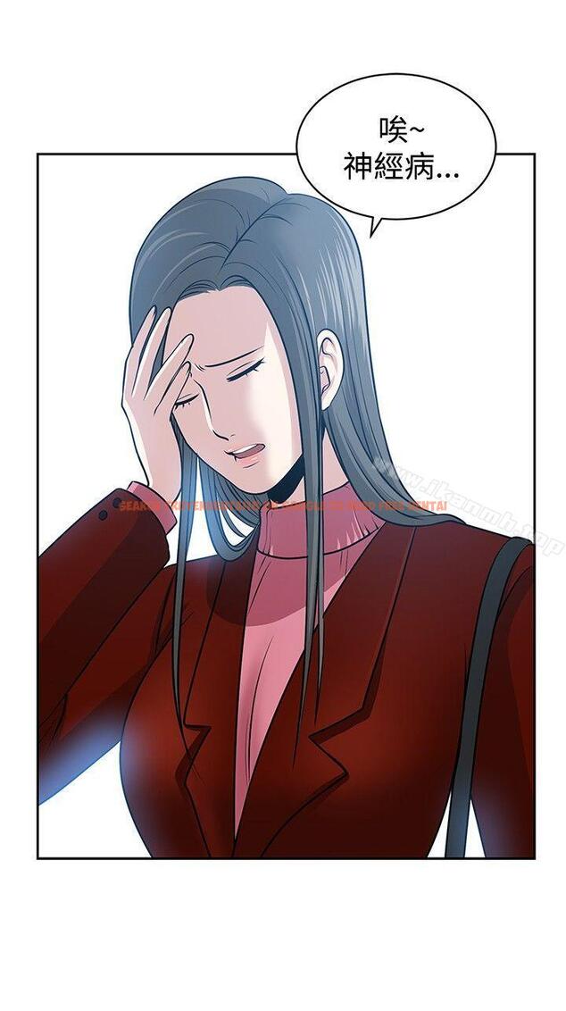 查看漫画要交換嗎? - 最終話 - sayhentaiz.net中的269851图片 查看漫画要交換嗎? - 最終話 - sayhentaiz.net中的269851图片