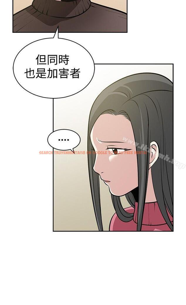 查看漫画要交換嗎? - 最終話 - sayhentaiz.net中的269900图片 查看漫画要交換嗎? - 最終話 - sayhentaiz.net中的269900图片