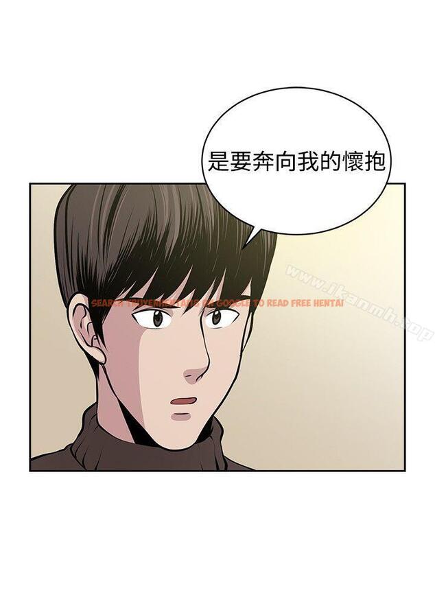 查看漫画要交換嗎? - 最終話 - sayhentaiz.net中的269981图片 查看漫画要交換嗎? - 最終話 - sayhentaiz.net中的269981图片
