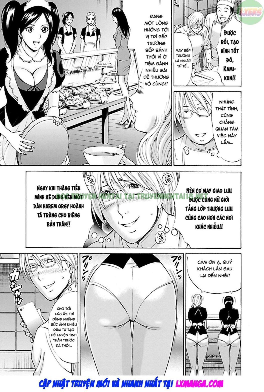 Xem ảnh 12 trong truyện hentai Chụp Lén Gái Mặc Bikini - Chapter 1 - truyenhentai18.pro