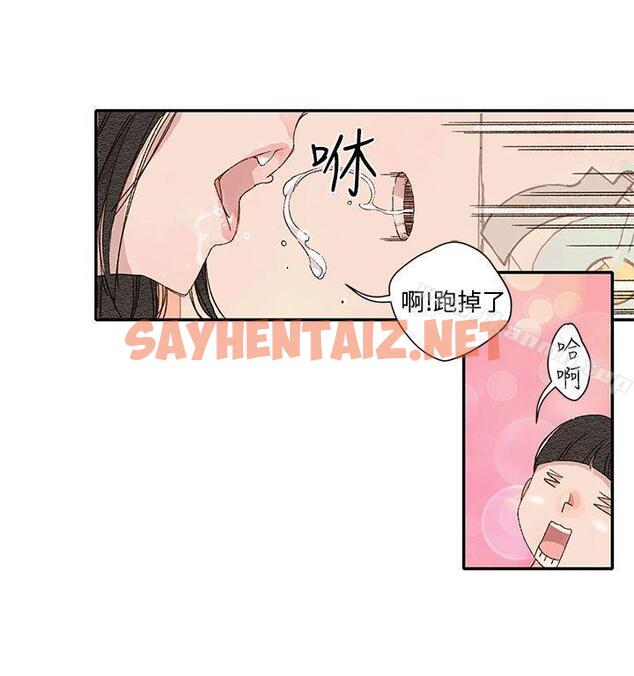 查看漫画野道劇場 - 第1季 最終話 - sayhentaiz.net中的208258图片