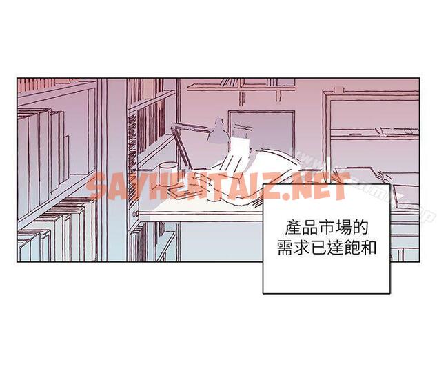 查看漫画野道劇場 - 第3話 - sayhentaiz.net中的198441图片