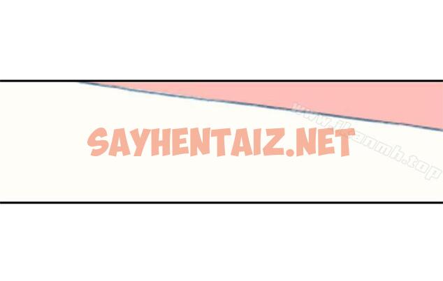 查看漫画野道劇場 - 第6話 - sayhentaiz.net中的201260图片