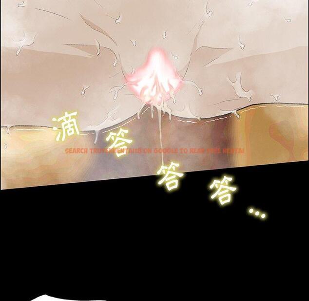 查看漫画野狗 - 第10話 - tymanga.com中的1217974图片