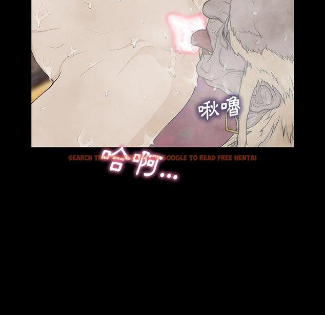 查看漫画野狗 - 第10話 - tymanga.com中的1217981图片