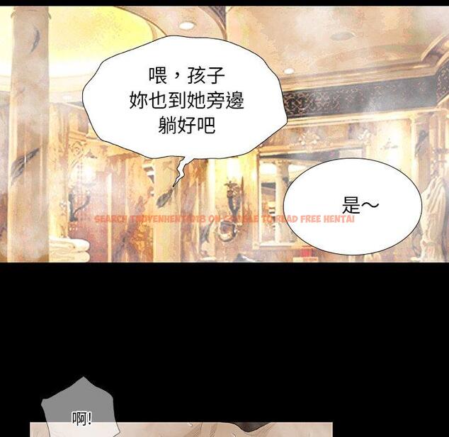查看漫画野狗 - 第10話 - tymanga.com中的1217989图片