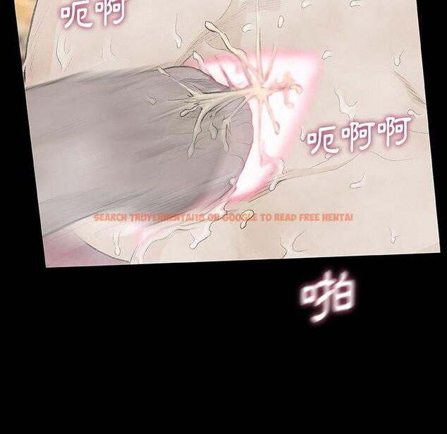 查看漫画野狗 - 第10話 - tymanga.com中的1217995图片