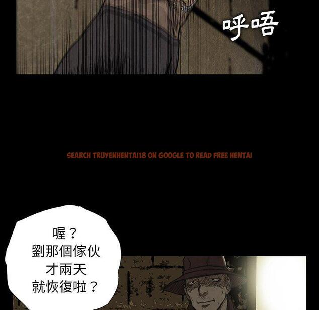 查看漫画野狗 - 第10話 - tymanga.com中的1218018图片