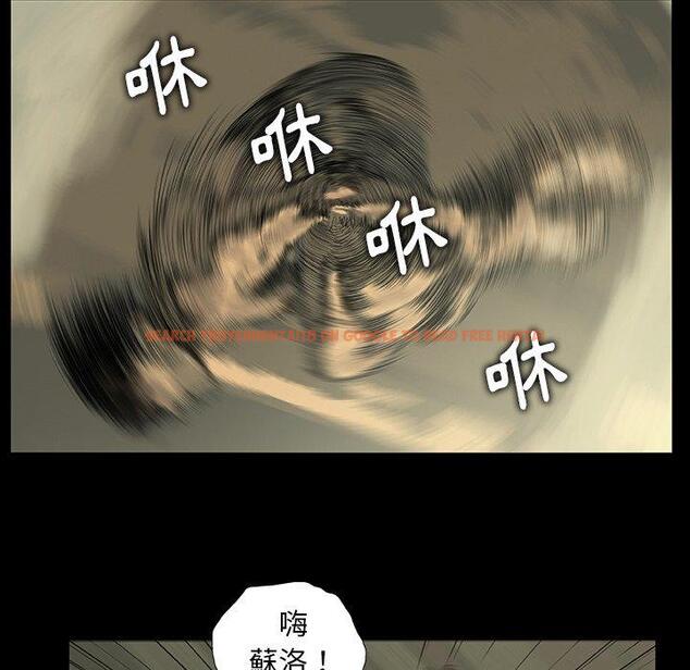 查看漫画野狗 - 第10話 - tymanga.com中的1218023图片