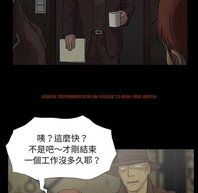 查看漫画野狗 - 第10話 - tymanga.com中的1218030图片