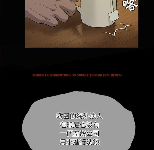 查看漫画野狗 - 第10話 - tymanga.com中的1218042图片
