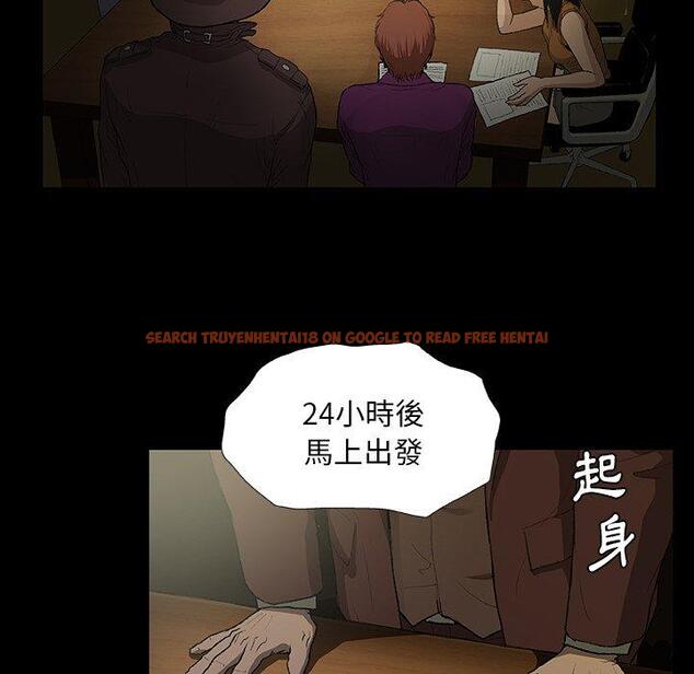 查看漫画野狗 - 第10話 - tymanga.com中的1218053图片