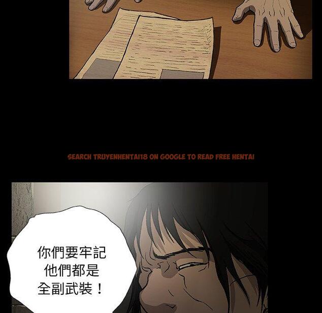 查看漫画野狗 - 第10話 - tymanga.com中的1218054图片