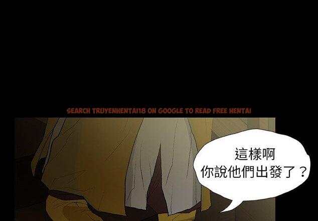 查看漫画野狗 - 第11話 - tymanga.com中的1225791图片