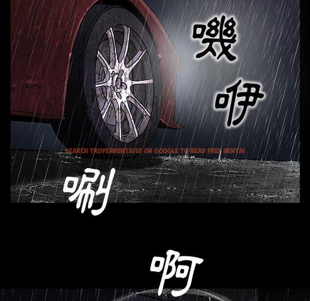 查看漫画野狗 - 第11話 - tymanga.com中的1225805图片