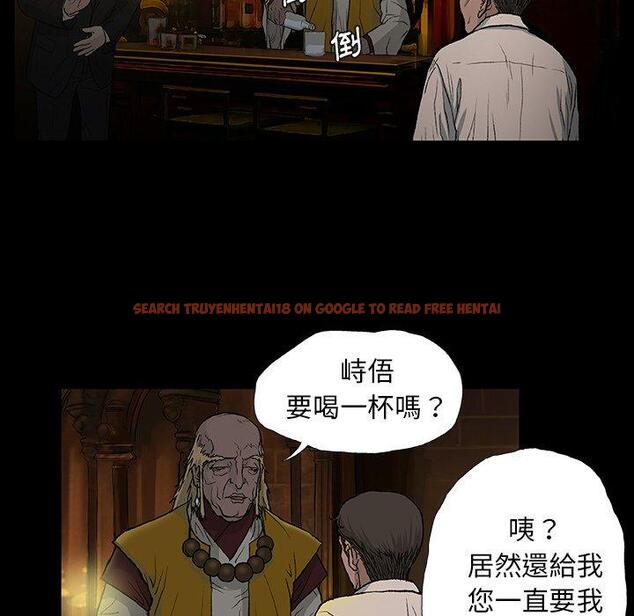 查看漫画野狗 - 第11話 - tymanga.com中的1225809图片