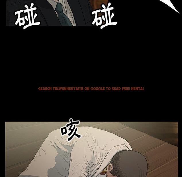 查看漫画野狗 - 第11話 - tymanga.com中的1225820图片
