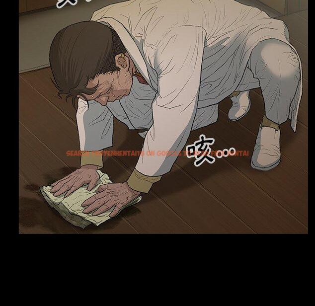 查看漫画野狗 - 第11話 - tymanga.com中的1225823图片
