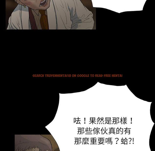 查看漫画野狗 - 第11話 - tymanga.com中的1225827图片