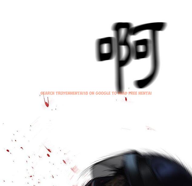 查看漫画野狗 - 第11話 - tymanga.com中的1225844图片