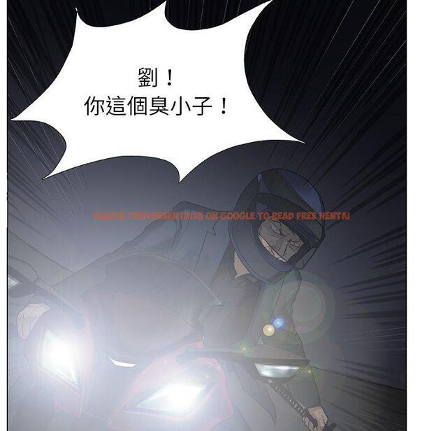 查看漫画野狗 - 第11話 - tymanga.com中的1225857图片