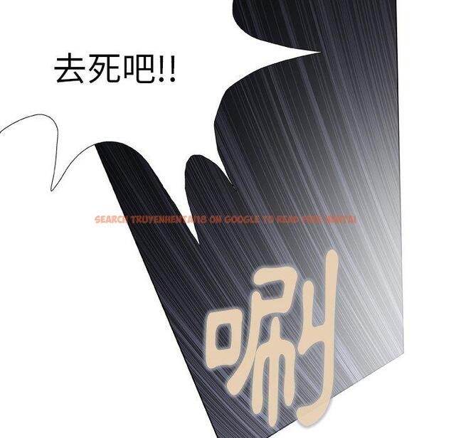 查看漫画野狗 - 第11話 - tymanga.com中的1225859图片