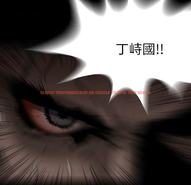 查看漫画野狗 - 第11話 - tymanga.com中的1225875图片